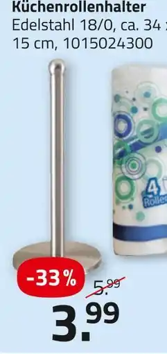 ROLLER Küchenrollenhalter Angebot