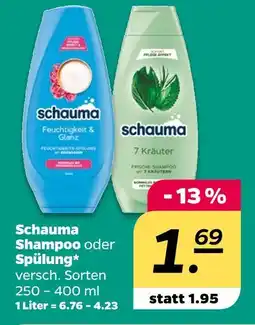 NETTO Schauma shampoo Angebot