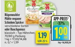 diska Rügenwalder mühle veganer schinken spicker Angebot