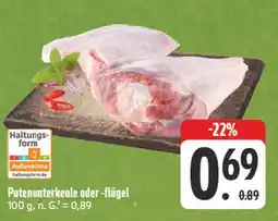 E-Center Putenunterkeule oder -flügel Angebot