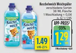 diska Kuschelweich weichspüler french touch Angebot