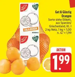 E-Center Gut & günstig orangen Angebot