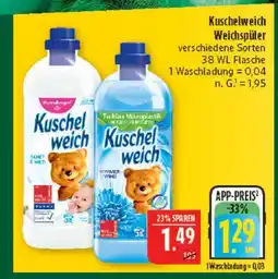 Marktkauf Kuschelweich sanft & mild Angebot