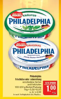 Marktkauf Philadelphia kräuter Angebot