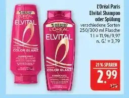 Marktkauf L'oréal paris elvital shampoo Angebot