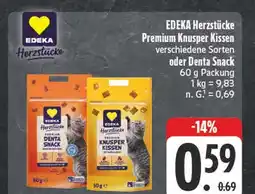 Edeka Edeka herzstücke premium knusper kissen Angebot