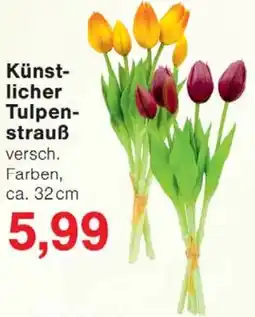 Wiglo Wunderland Künstlicher Tulpenstrauß Angebot
