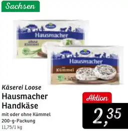 KONSUM Käserei Loose Hausmacher Handkäse Angebot