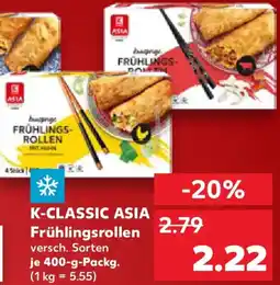 Kaufland K-CLASSIC ASIA Frühlingsrollen Angebot