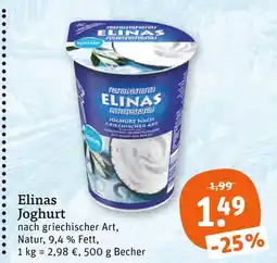 tegut Elinas joghurt Angebot