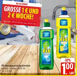 Marktkauf Fit original spülmittel Angebot