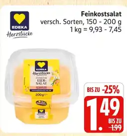 Marktkauf Edeka herzstücke feinkostsalat Angebot