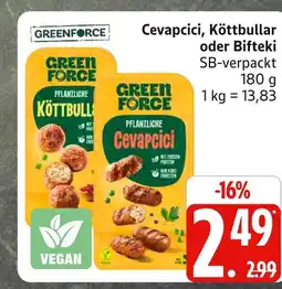 Marktkauf Greenforce cevapcici Angebot