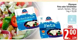 Marktkauf Olympus schafskäse leicht Angebot