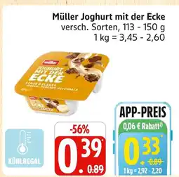 Marktkauf Müller joghurt mit der ecke Angebot