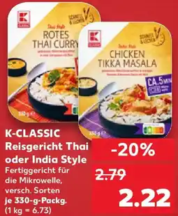 Kaufland K-CLASSIC Reisgericht Thai oder India Style Angebot
