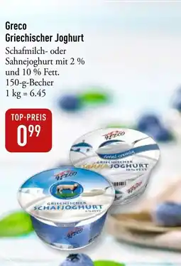 Galeria Markthalle Greco Griechischer Joghurt Angebot