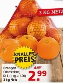 Multi Markt Orangen Angebot