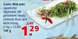 Multi Markt Gama Wakame Japanischer Algensalat Angebot