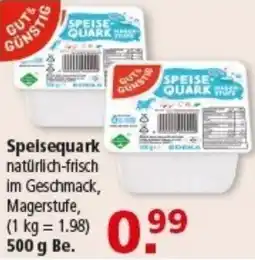 Multi Markt GUT& GUNSTIG Spelsequark Angebot