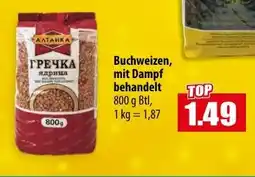 Mix Markt Buchweizen, mit Dampf behandelt Angebot