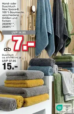 Möbel Martin VOSSEN Hand- oder Duschtuch Angebot