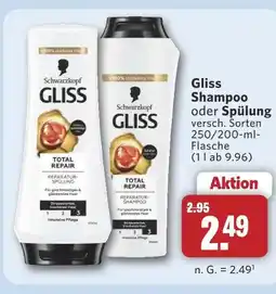 Combi Schwarzkopf gliss shampoo Angebot