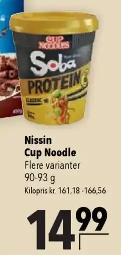 CITTI Markt Nissin Cup Noodle Angebot