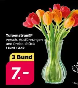 NETTO Tulpenstrauß Angebot