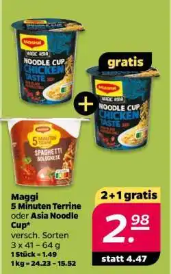 NETTO MAGGI 5-Minuten-Terrine oder Asia-Noodle-Cup Angebot