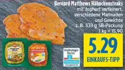 diska Bernard Matthews Hähnchensteaks Angebot