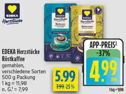diska EDEKA Herzstücke Röstkaffee Angebot