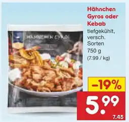 Netto Marken-Discount Hähnchen gyros Angebot
