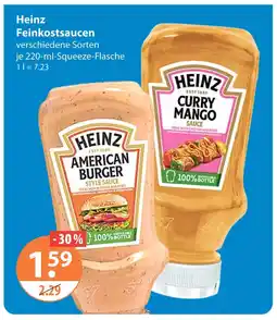 V Markt Heinz american burger style sauce Angebot