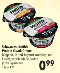 CITTI Markt Schwarzwaldmilch Protein-Quark-Creme Angebot
