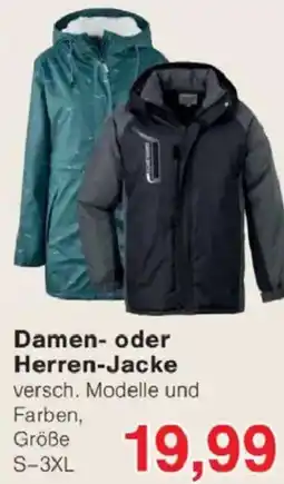 Jawoll Damen- oder Herren-Jacke Angebot