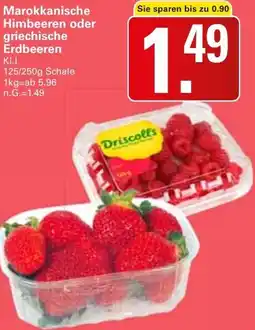 WEZ Marokkanische Himbeeren oder griechische Erdbeeren Angebot