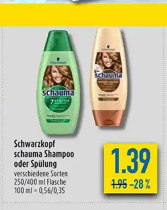 diska Schwarzkopf Schauma Shampoo Oder Spülung Angebot