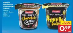 Netto Marken-Discount Ehrmann High Protein Pudding oder Joghurt Angebot