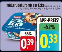 Edeka müller Joghurt mit der Ecke Angebot
