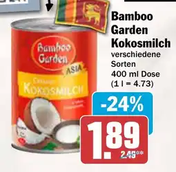 AEZ Bamboo Garden Kokosmilch Angebot