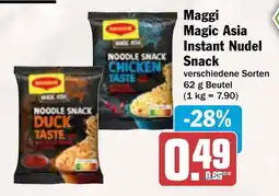 AEZ Maggi Magic Asia Instant Nudel Snack Angebot