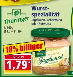 Norma Wurstspezialität Angebot