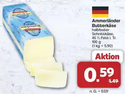 Famila Nord West Ammerländer Butterkäse Angebot