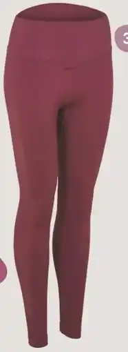 Rossmann Rossmann Ideenwelt Seamless-Sporttights Angebot