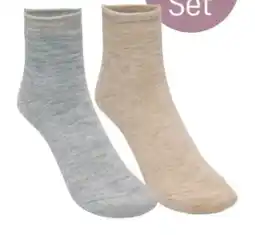 Rossmann Rossmann Ideenwelt Damen Merino-Wollsocken 2er-Set Angebot