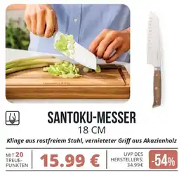 CITTI Markt Mauviel 1830 SANTOKU-MESSER 18 CM Angebot