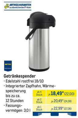 METRO METRO PROFESSIONAL Getränkespender Angebot
