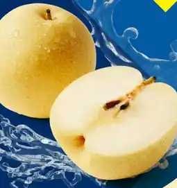 Lidl Nashi-Birnen Angebot