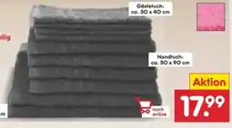 Netto Marken-Discount Dekor Frottier-Set Angebot